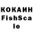 Метадон VHQ Evgesha Selifontova