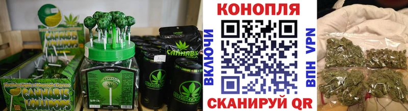Canna-Cookies марихуана  Новопавловск 