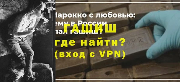 хмурый Бугульма