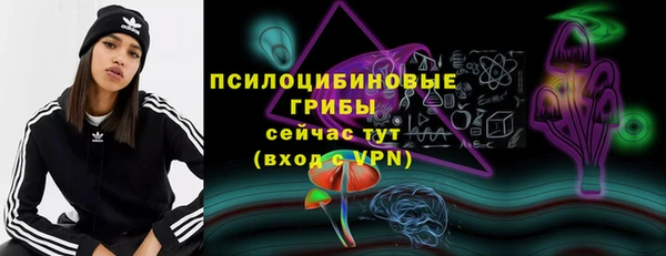 хмурый Бугульма