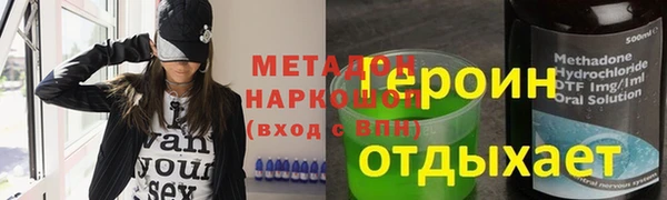 хмурый Бугульма