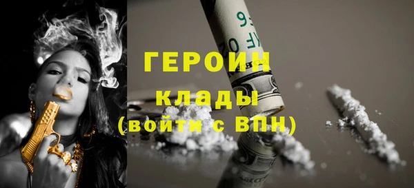а пвп мука Бородино