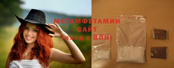 ешки Бронницы