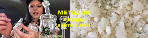 а пвп мука Бородино