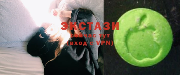 а пвп мука Бородино