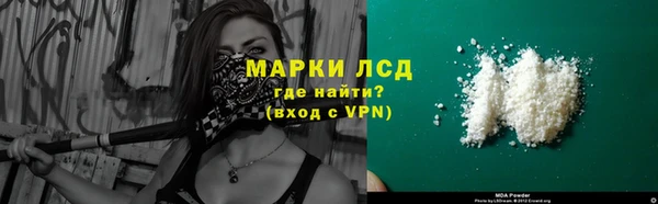 хмурый Бугульма