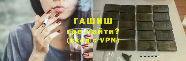 а пвп мука Бородино