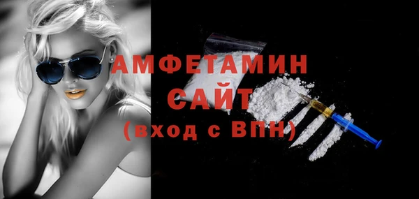 а пвп мука Бородино