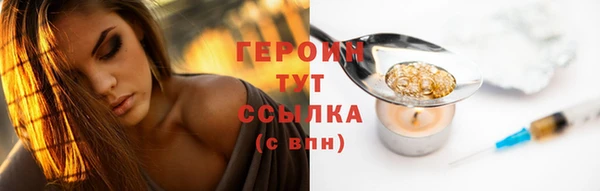 хмурый Бугульма