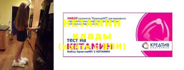 хмурый Бугульма
