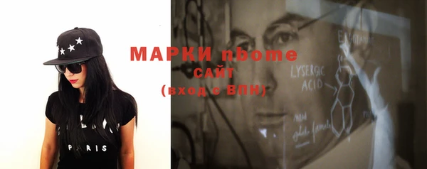 а пвп мука Бородино