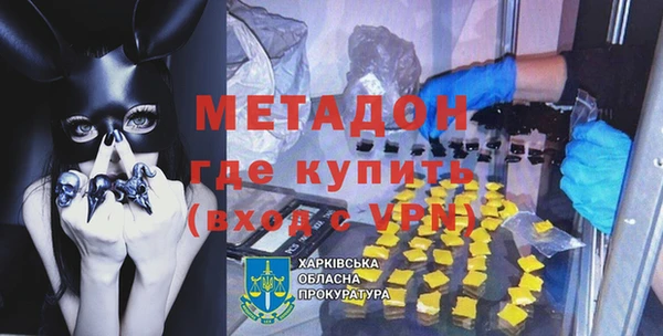 хмурый Бугульма