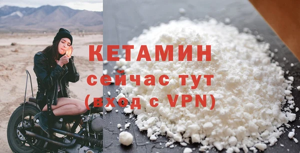 а пвп мука Бородино