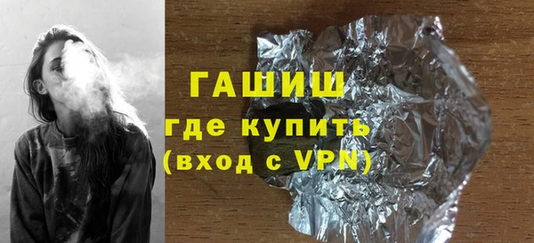 а пвп мука Бородино