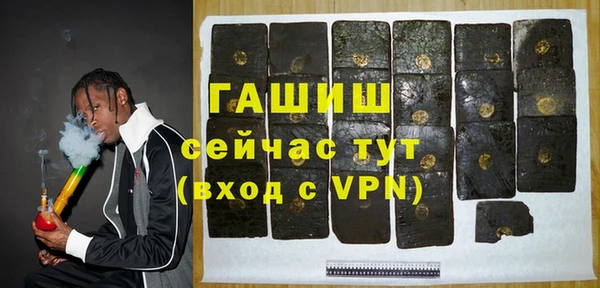хмурый Бугульма
