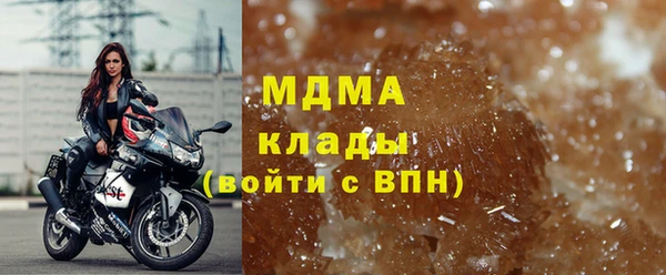 а пвп мука Бородино