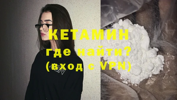 хмурый Бугульма