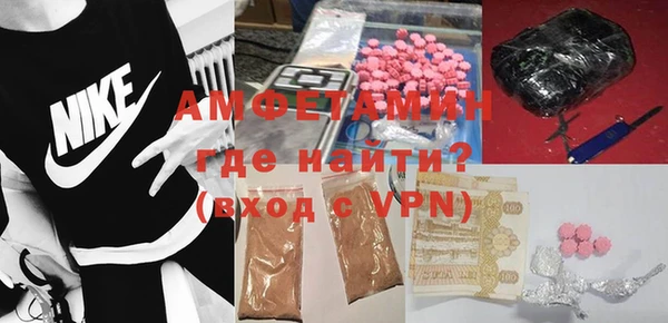 ешки Бронницы