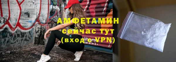 а пвп мука Бородино