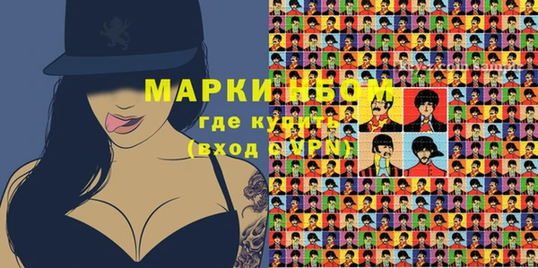 а пвп мука Бородино