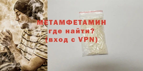 а пвп мука Бородино